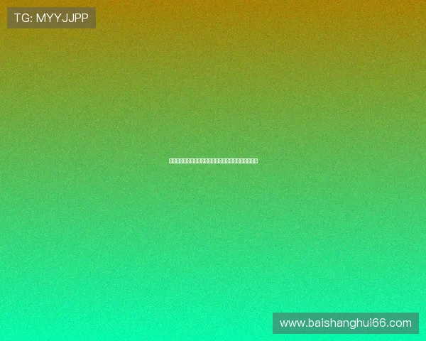 莱比锡拒绝切尔西用恩昆库加现金交换西蒙斯的交易提议