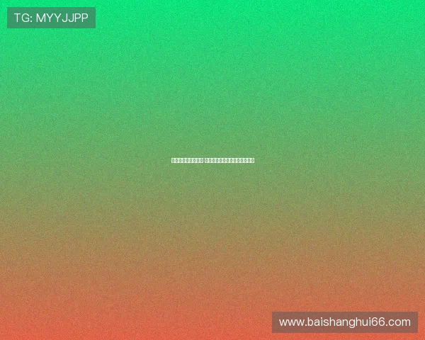 律师提议有条件保释 帕尔特伊可继续效力黄潜俱乐部